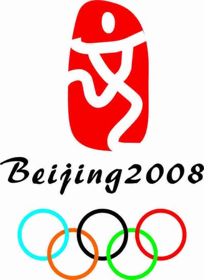 徐嘉余谈巴黎奥运会：我圆了自己的梦也完成了恩师徐国义的遗愿