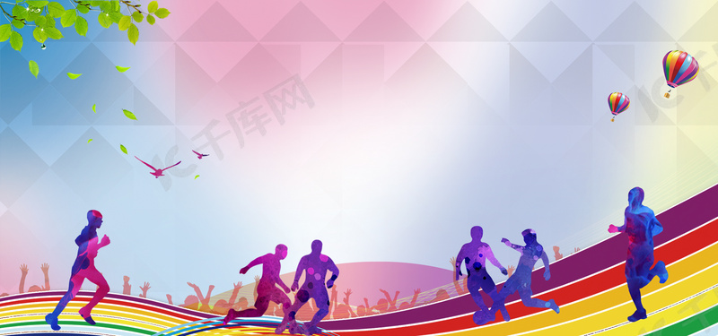 体育振兴新时代： 十四五时期中国体育产业的腾飞与挑战