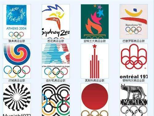 金陵体育：2008年（北京）奥运会、2014年（南京）青奥会等赛事和场馆提供体育比赛器材和赛事服务