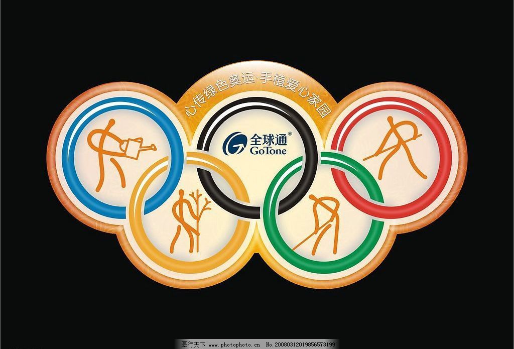 周继红再掌帅印！备战2028洛杉矶奥运