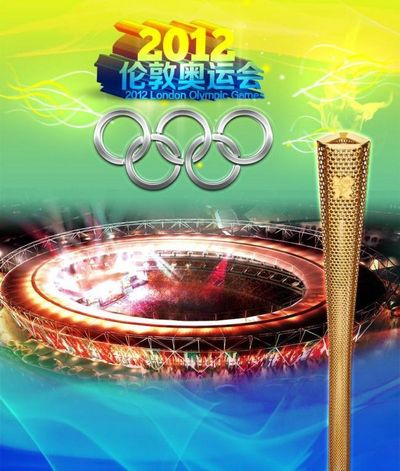 奥林匹克日孙颖莎、考文垂等谈奥林匹克精神