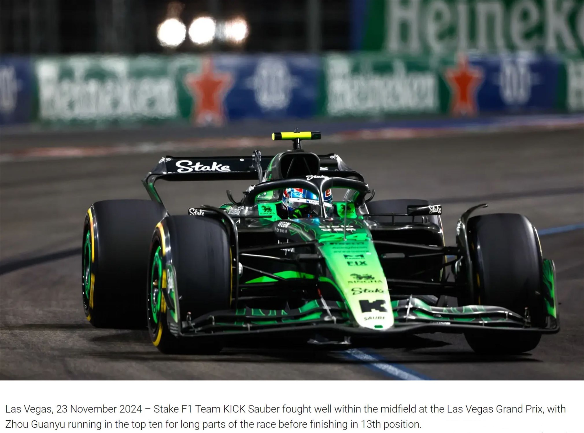 赛车——F1英国大奖赛练习赛赛况
