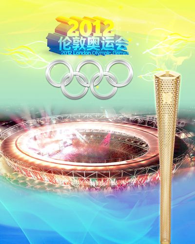 王一博为奥运冠军苏翊鸣点赞 两人因冰雪运动结缘