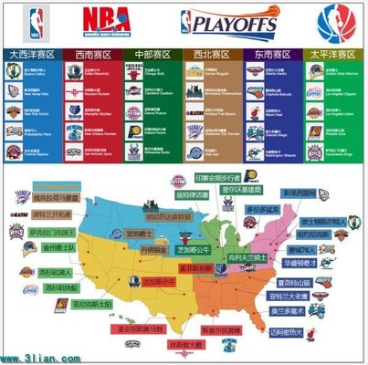 约旦科比在线找工作社媒求NBA训练营名额自信能防所有人